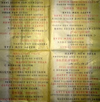 TX-708 Text - 3-lagig - Ihr - Glückliches neues Jahr